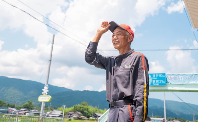 ガソリンスタンド事業