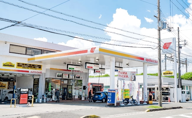 今津駅前給油所